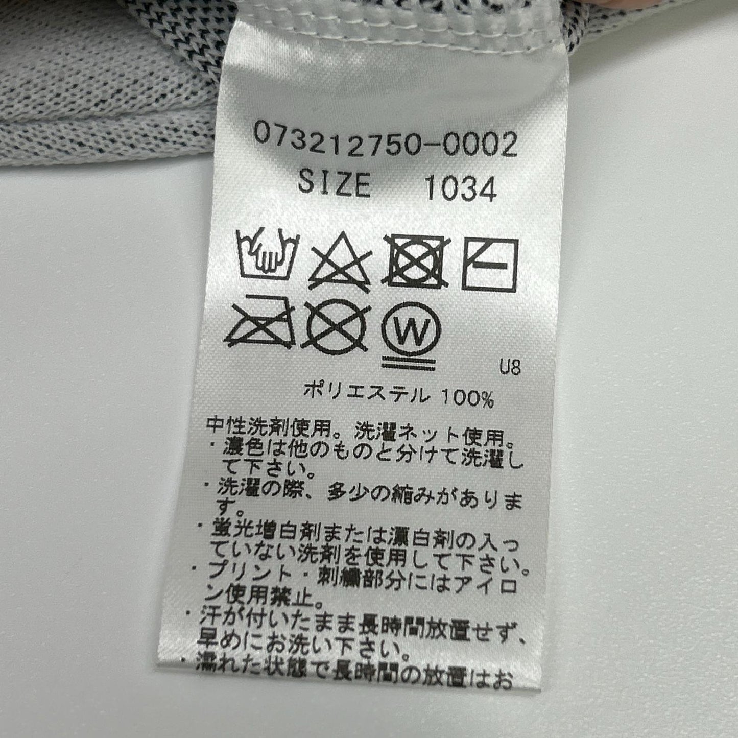 G/FORE ジーフォア 073212750 グレー クルーネックニット トップス