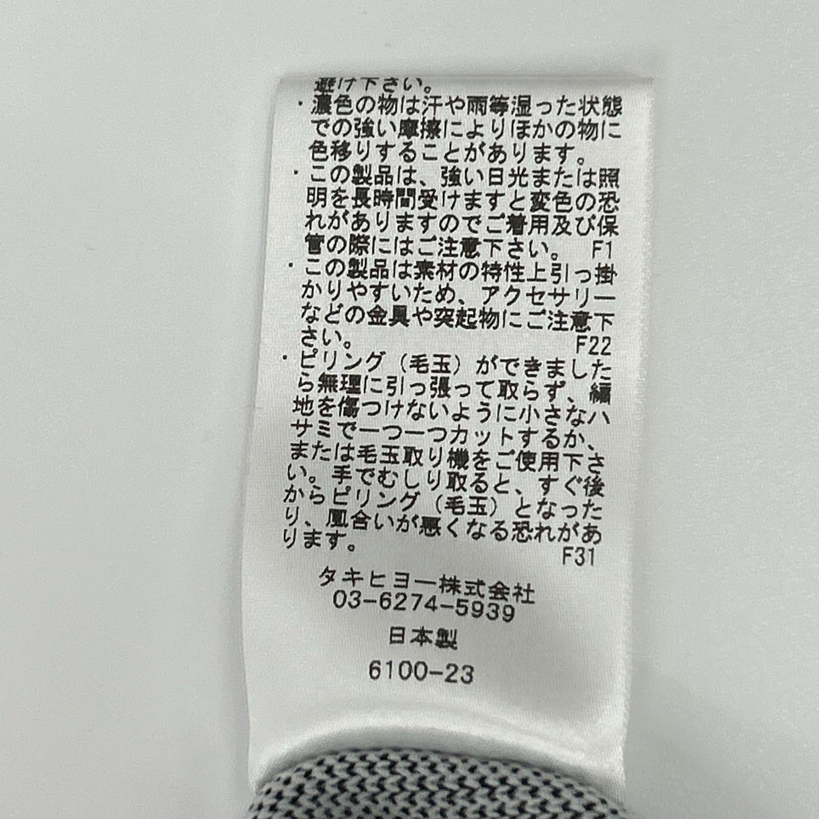 G/FORE ジーフォア 073212750 グレー クルーネックニット トップス