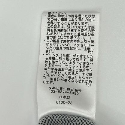 G/FORE ジーフォア 073212750 グレー クルーネックニット トップス