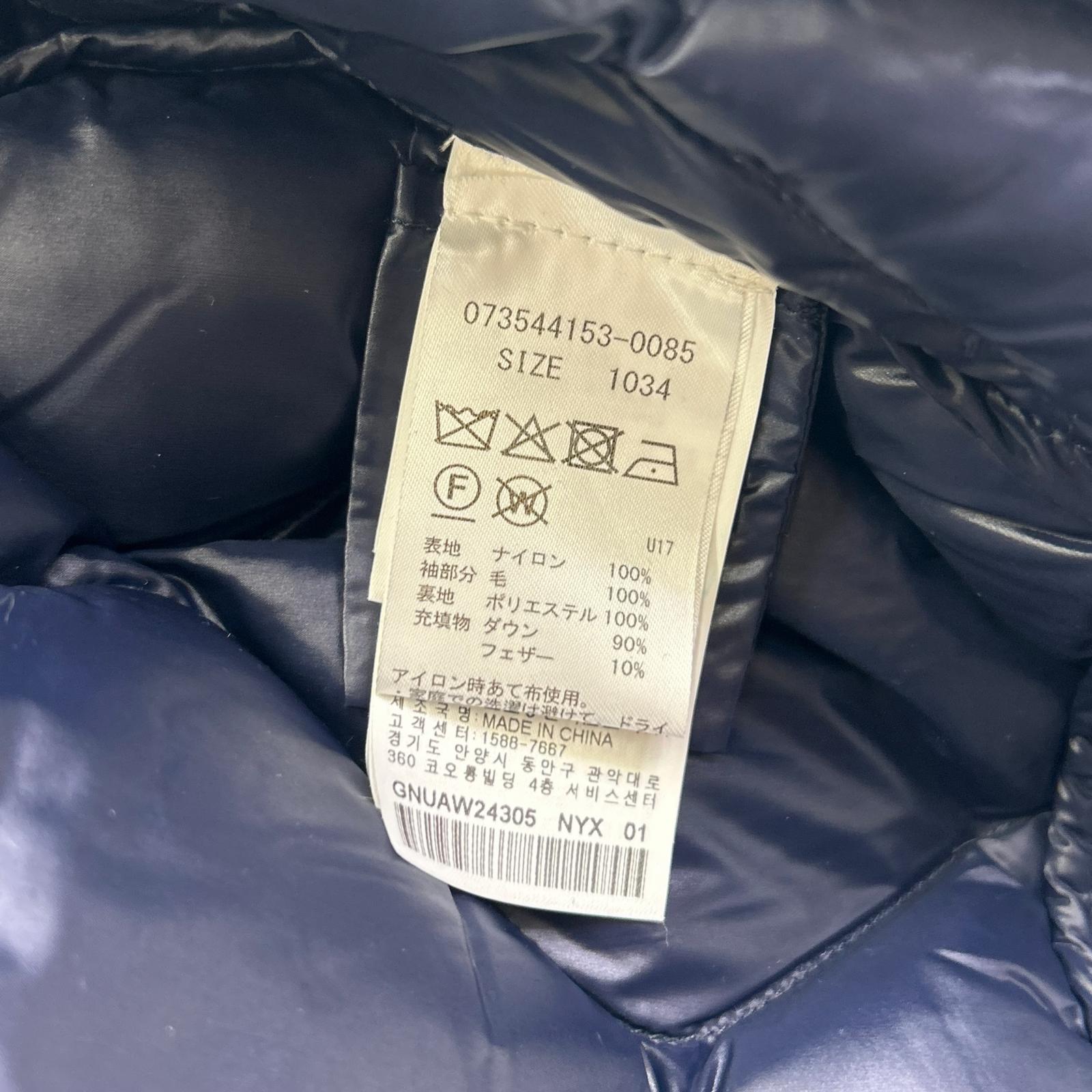 073544153 ﾈｲﾋﾞｰ ﾆｯﾄ切替 ﾀﾞｳﾝｼﾞｬｹｯﾄ ジャケット XS レディース