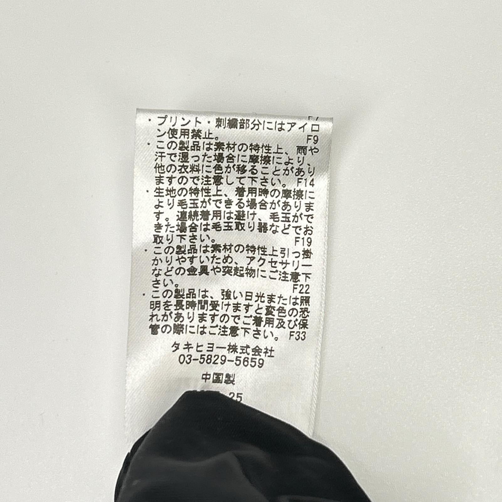 G/FORE 纪梵之狐 073215763 Logo刺绣 羊绒×真丝 圆领针织衫 上衣