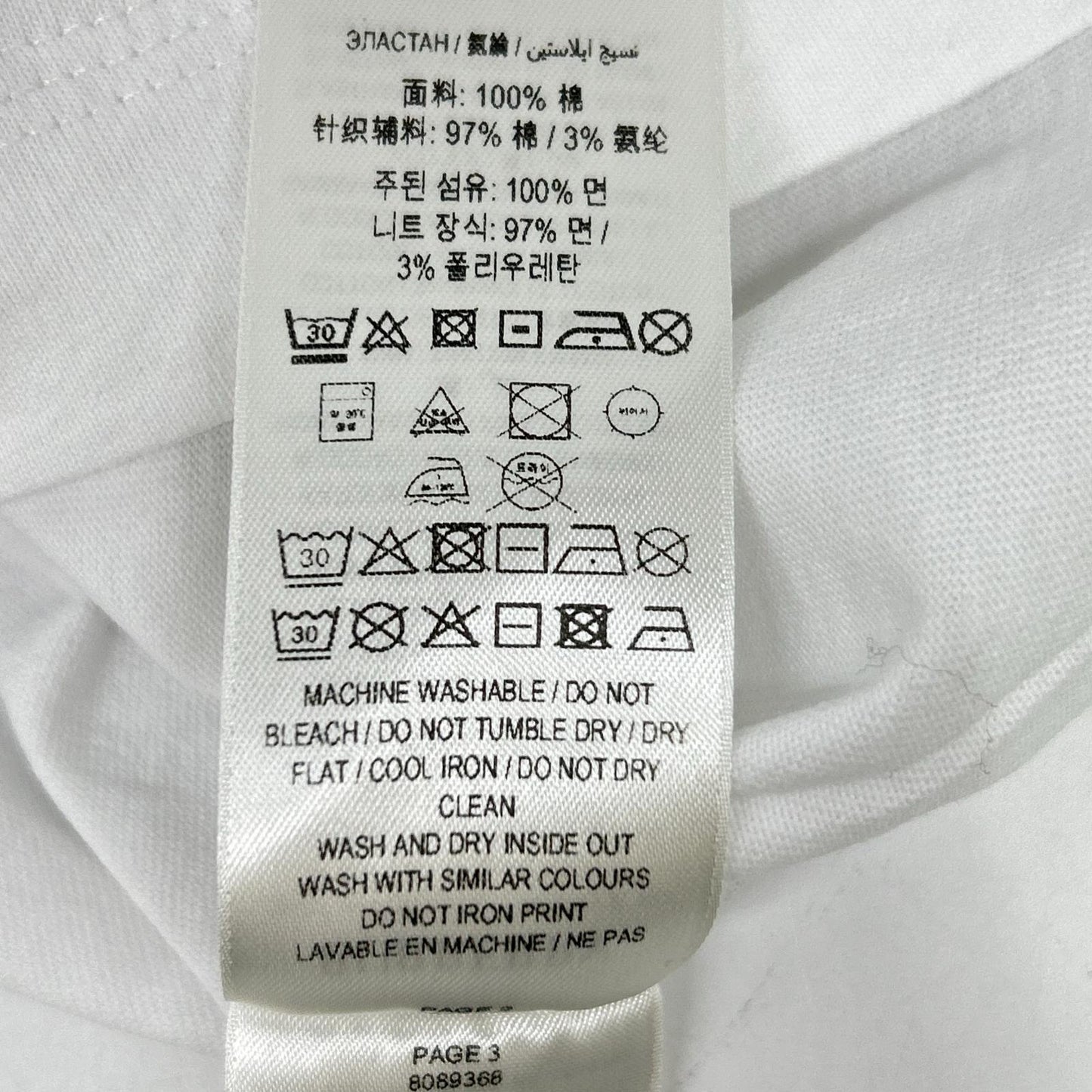 BURBERRY バーバリー ダニエルリー期 8089368 ストロベリープリント ホワイト クルーネックTシャツ トップス