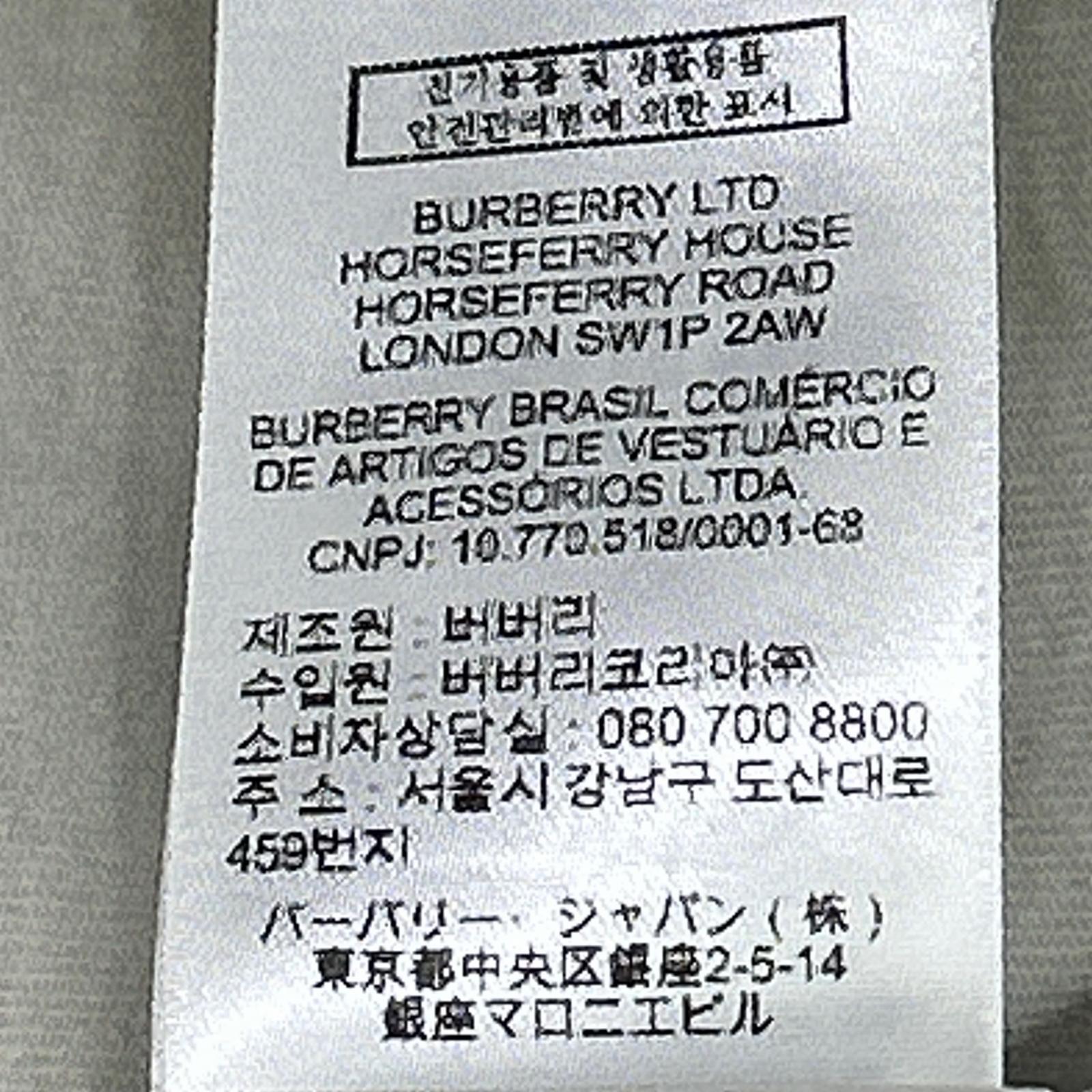 BURBERRY Daniel Lee Era 8094283 Burberry Embroidered Crew Neck T-Shirt Tops