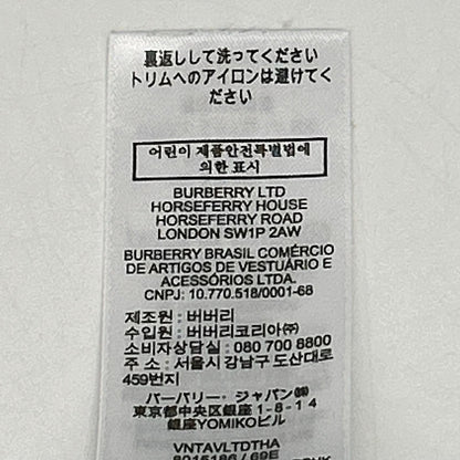 BURBERRY バーバリー リカルド期 8015186 TBロゴ ホワイト クルーネックTシャツ トップス