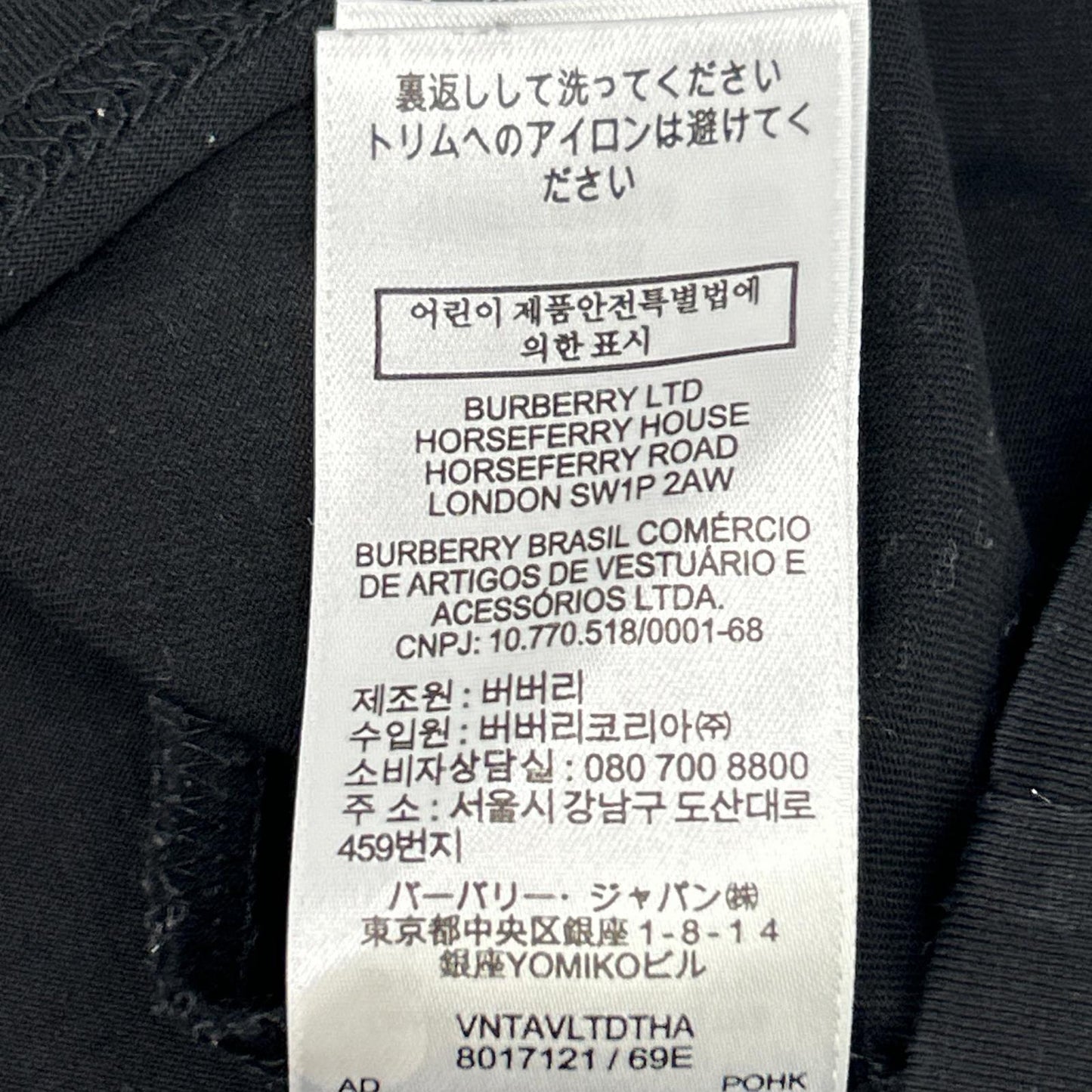 里卡多时期 8017121 TB标志 黑色 圆领T恤 上衣 XXS 女士