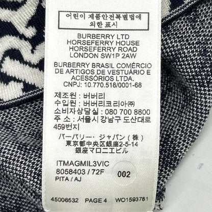 BURBERRY バーバリー リカルド期 8058403/8058404 TBモノグラム セットアップ スーツ セットアップ