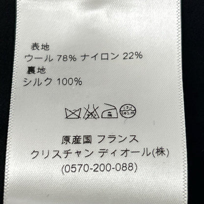 Christian Dior クリスチャンディオール 3A21105A1131/3A21327D1131 ガリアーノ期 ツイードセットアップ スーツ セットアップ