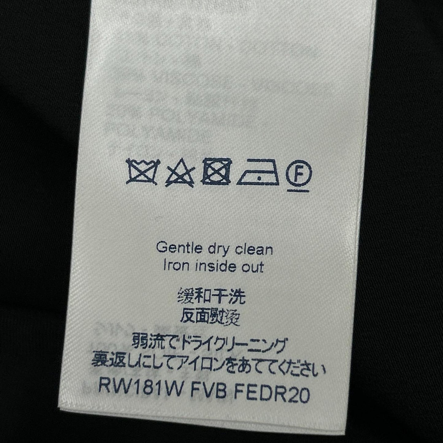 LOUIS VUITTON 路易威登 RW181W FVB FEDR20 黑色蕾丝连衣裙