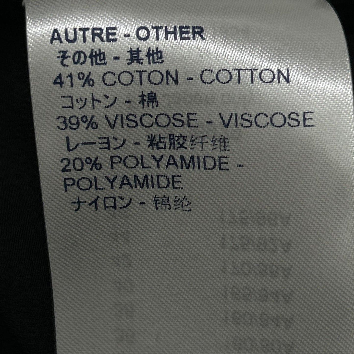 LOUIS VUITTON 路易威登 RW181W FVB FEDR20 黑色蕾丝连衣裙