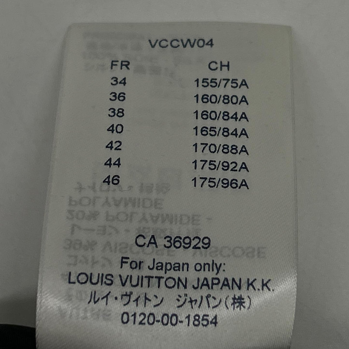LOUIS VUITTON 路易威登 RW181W FVB FEDR20 黑色蕾丝连衣裙
