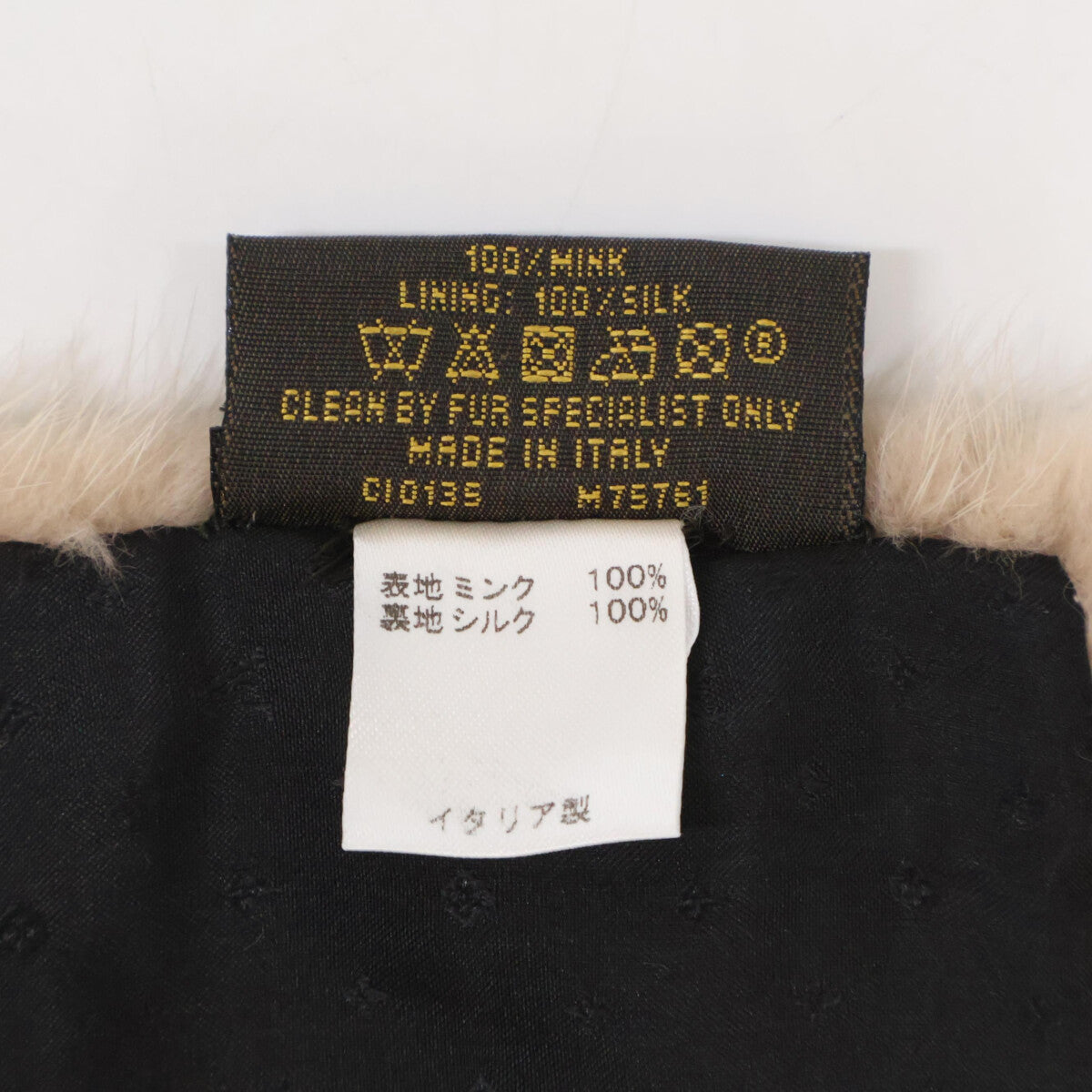 [Excellent Condition] M75761 Echarpe Monogram Mink Tippet Scarf for Women