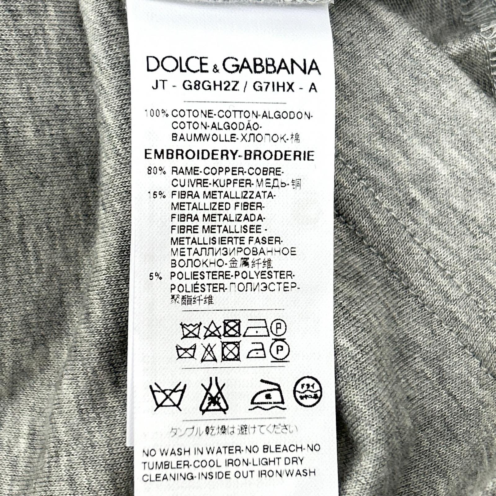 DOLCE&GABBANA ドルチェアンドガッバーナ G8GH2Z グレー クラウンビーズ装飾 コットン クルーネックTシャツ トップス