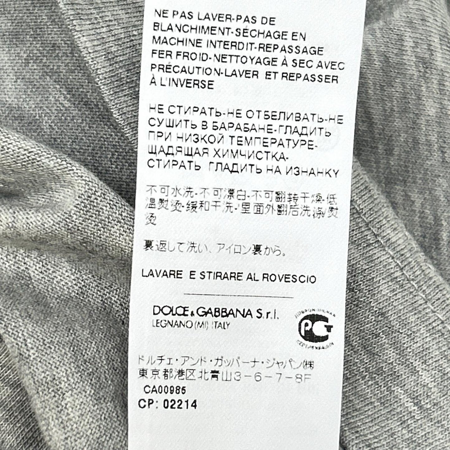 DOLCE&GABBANA ドルチェアンドガッバーナ G8GH2Z グレー クラウンビーズ装飾 コットン クルーネックTシャツ トップス