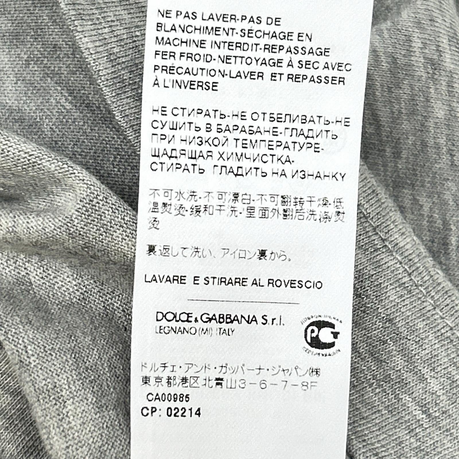 DOLCE&GABBANA ドルチェアンドガッバーナ G8GH2Z グレー クラウンビーズ装飾 コットン クルーネックTシャツ トップス