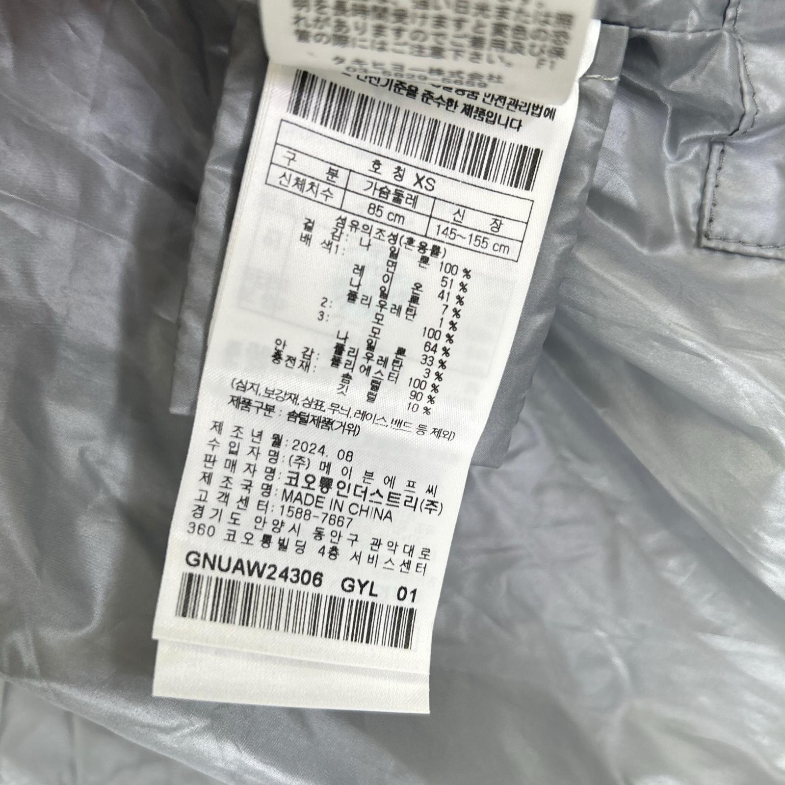 G/FORE ジーフォア グレー系 ジップアップ グースダウン 半袖 ダウン