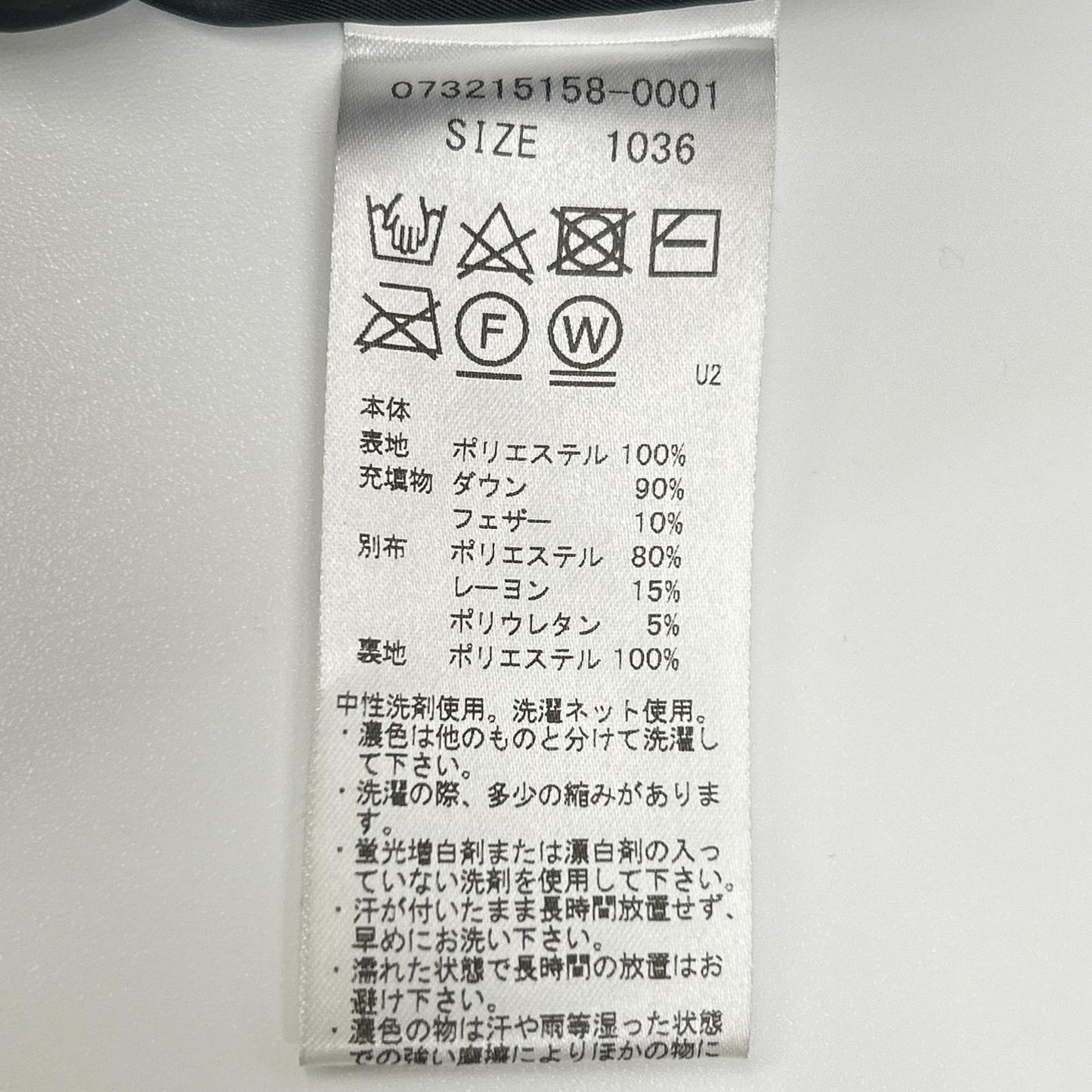 G/FORE 纪梵希 黑色×白色 品牌刺绣 拉链立领羽绒夹克
