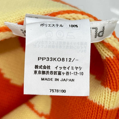 PP33KO812 All-over pattern cardigan, top, no size listed, women's