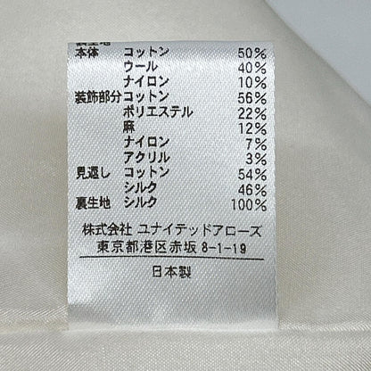 DRAWER ドゥロワー 6525-299-0854 ホワイト コットン×ウール ノーカラー ツイード コート コート