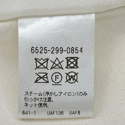 DRAWER ドゥロワー 6525-299-0854 ホワイト コットン×ウール ノーカラー ツイード コート コート