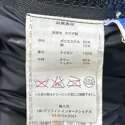 CANADA GOOSE カナダグース 4078JM ブラック カムループス ジャケット