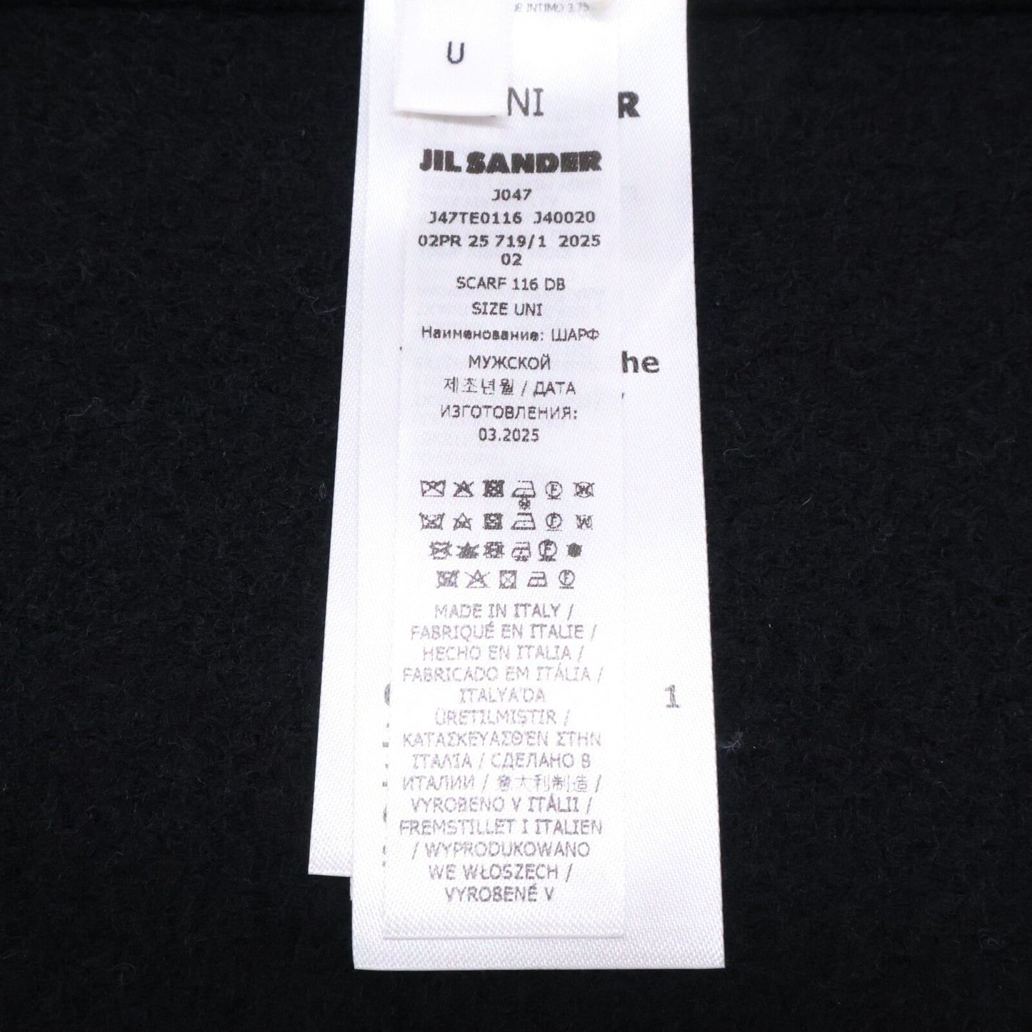 JIL SANDER+ 极简桑德+ 【美品/国内正品】J47TE0116 J40020 001 标志标签 羊毛围巾