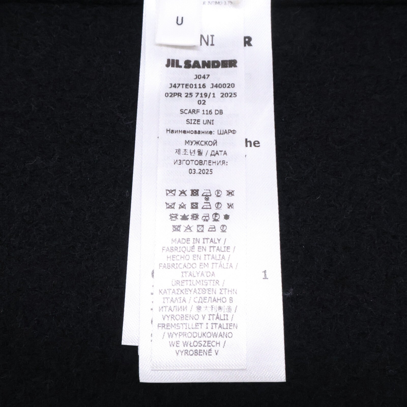 JIL SANDER+ 极简桑德+ 【美品/国内正品】J47TE0116 J40020 001 标志标签 羊毛围巾