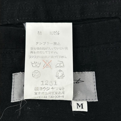 Yohji Yamamoto POUR HOMME ヨウジヤマモトプールオム 90s HC-T65-084 ジップアップ ジャケット
