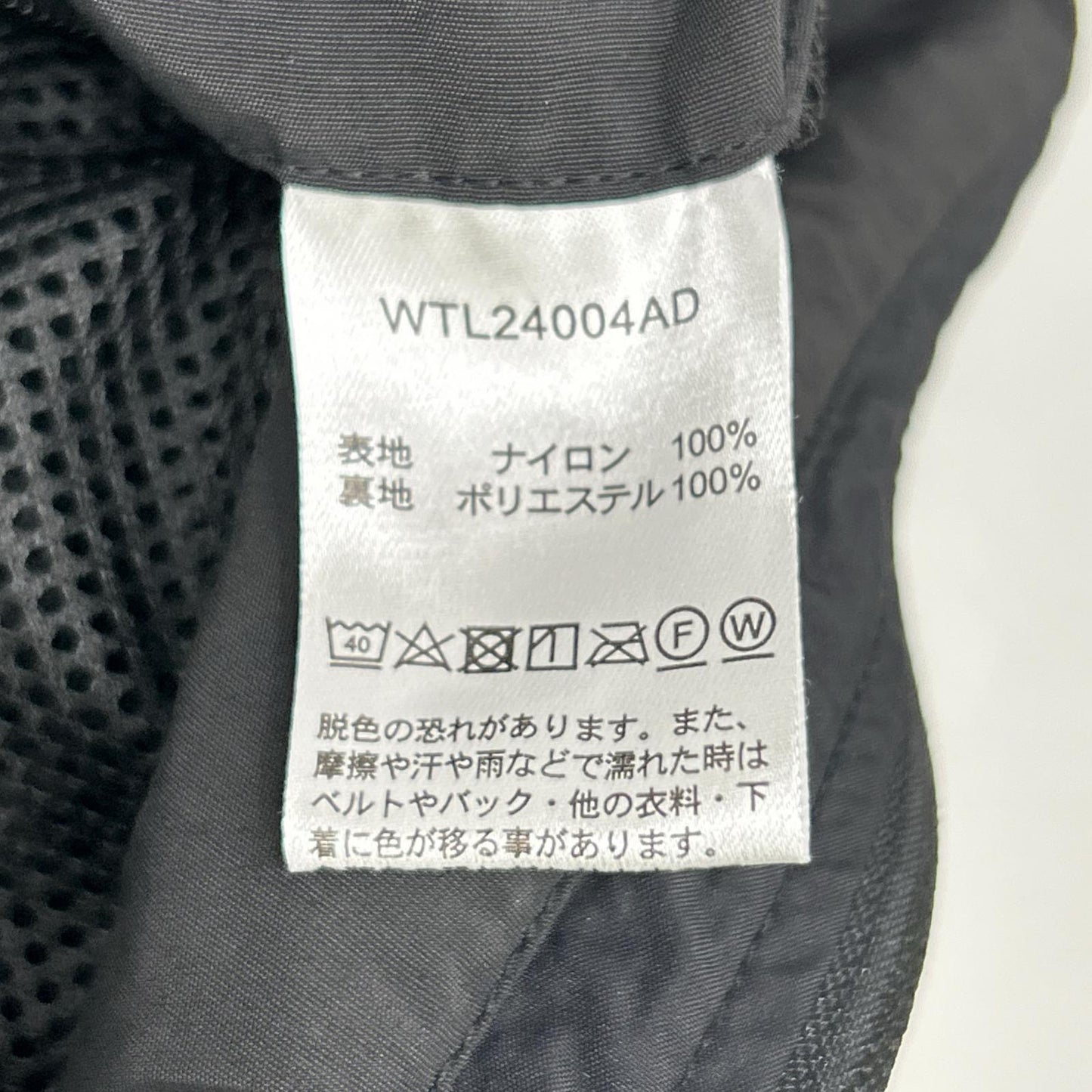 WTL24004AD ﾌﾞﾗｯｸ 撥水 UVｶｯﾄ ｻﾌﾟﾚｯｸｽ ｵｰﾊﾞｰ ｺｰﾄ コート M メンズ