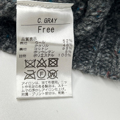 THE SHISHIKUI シシクイ C.GRAY ミックスカーディガン ジャケット