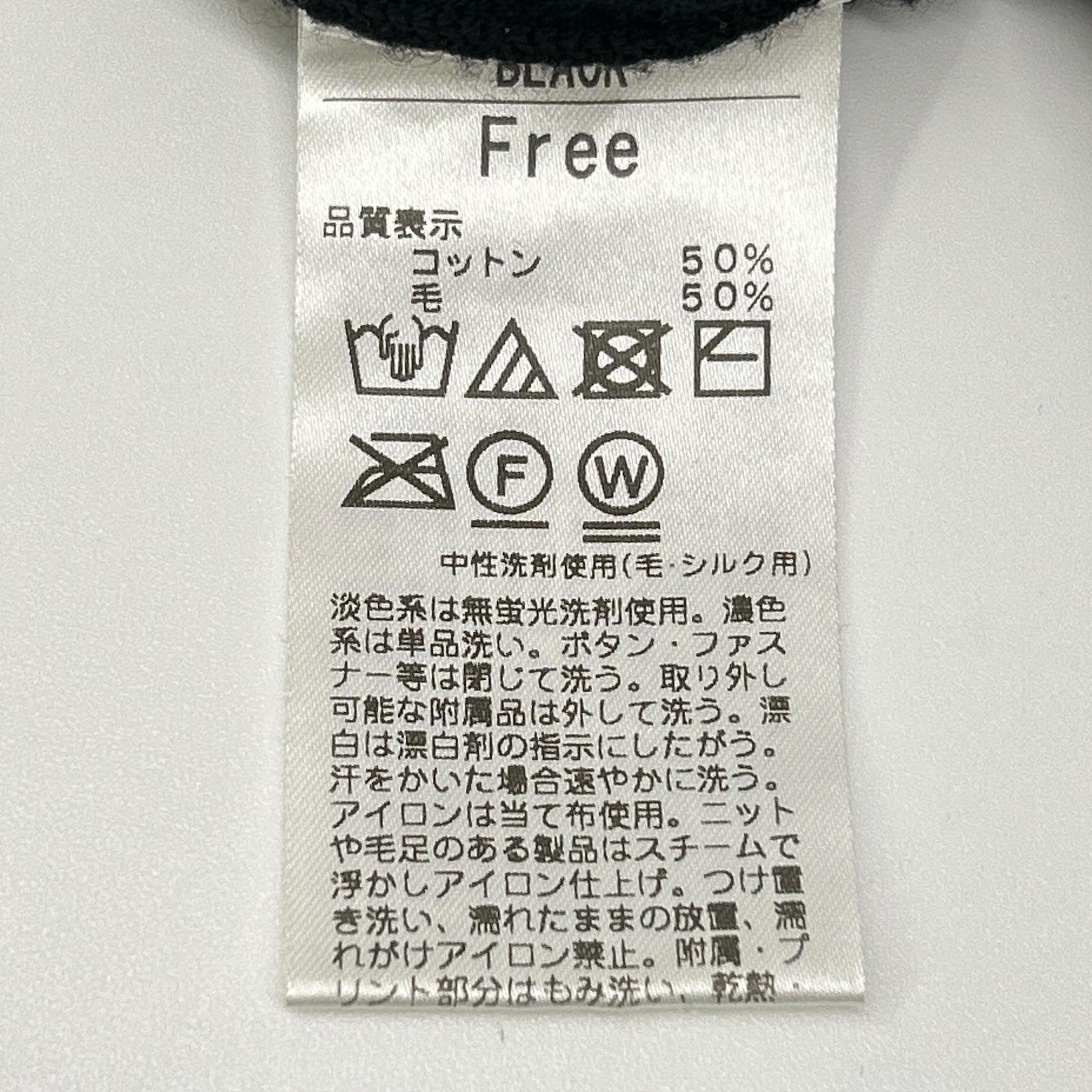 THE SHISHIKUI SHISHIKUI 黑色棉羊毛高领罗纹针织上衣