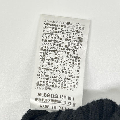 THE SHISHIKUI SHISHIKUI 黑色棉羊毛高领罗纹针织上衣