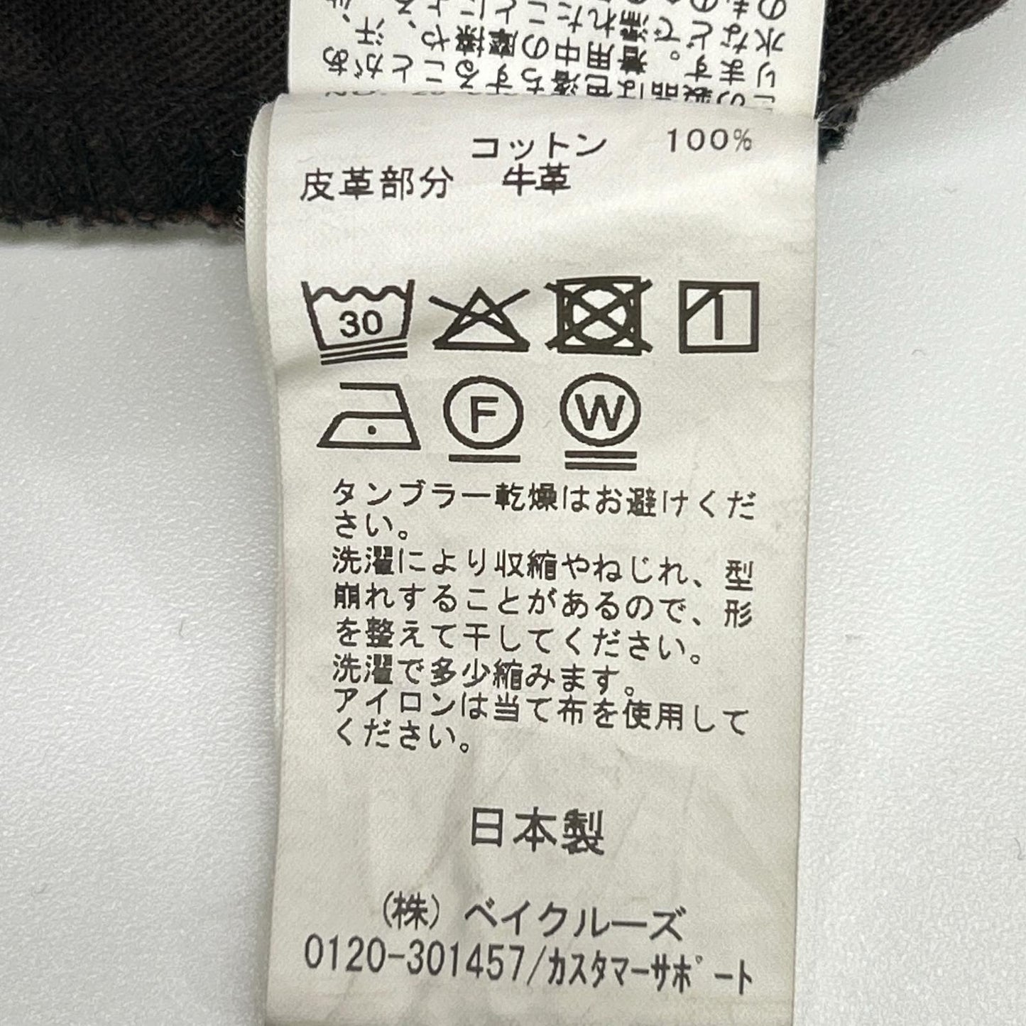 EVERY DAY I LIKE EVERYDAY I LIKE 25-030-500-8241 直筒牛仔裤 灰色 牛仔裤 下装