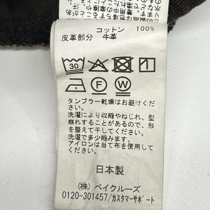 EVERY DAY I LIKE EVERYDAY I LIKE 25-030-500-8241 直筒牛仔裤 灰色 牛仔裤 下装