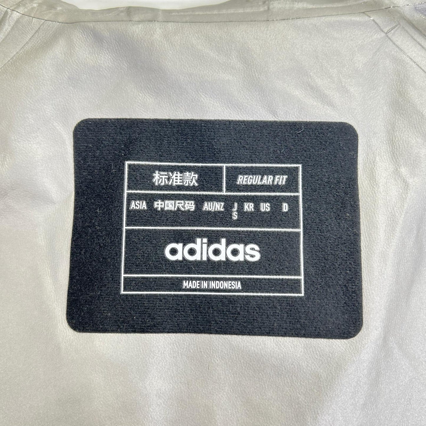 23年製 HN2908 ﾃﾚｯｸｽ XPERIOR GORE-TEX ﾊﾟｯｸﾗｲﾄ ﾚｲﾝｼﾞｬｹｯﾄ ジャケット S メンズ