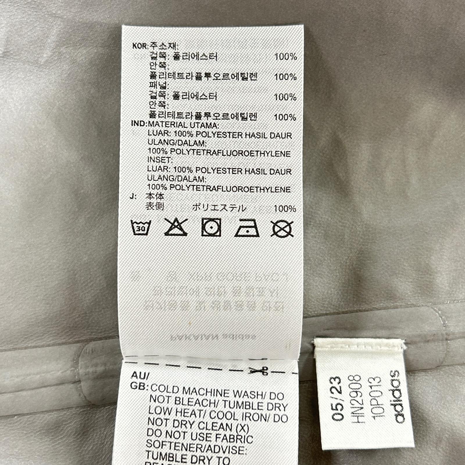23年款 HN2908 TELLEX XPERIOR GORE-TEX Paclite 冲锋衣 夹克 S 男士