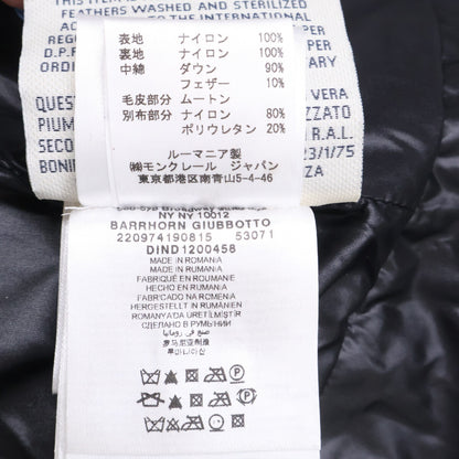 MONCLER 盟可睐 GRENOBLE 格勒诺布尔 BARRHORN 羊毛连帽羽绒服 夹克