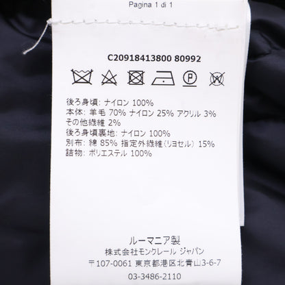 MONCLER モンクレール C20918413800 MAGLIA CARDIGAN ニット/ナイロン切替 中綿入り フーディジャケット ジャケット