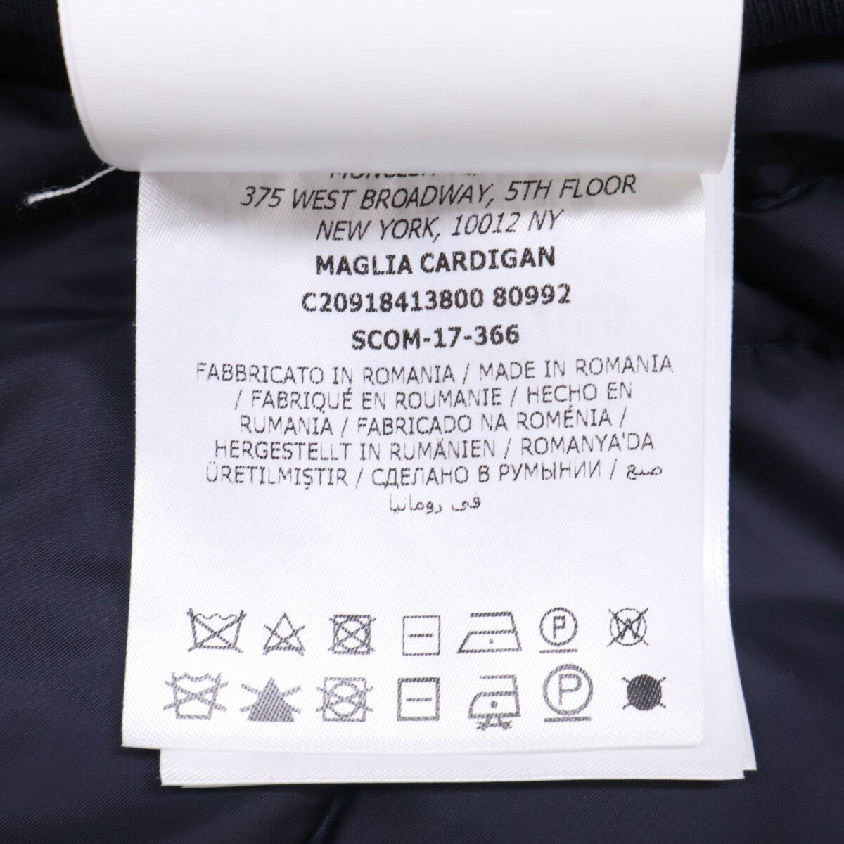 MONCLER モンクレール C20918413800 MAGLIA CARDIGAN ニット/ナイロン切替 中綿入り フーディジャケット ジャケット