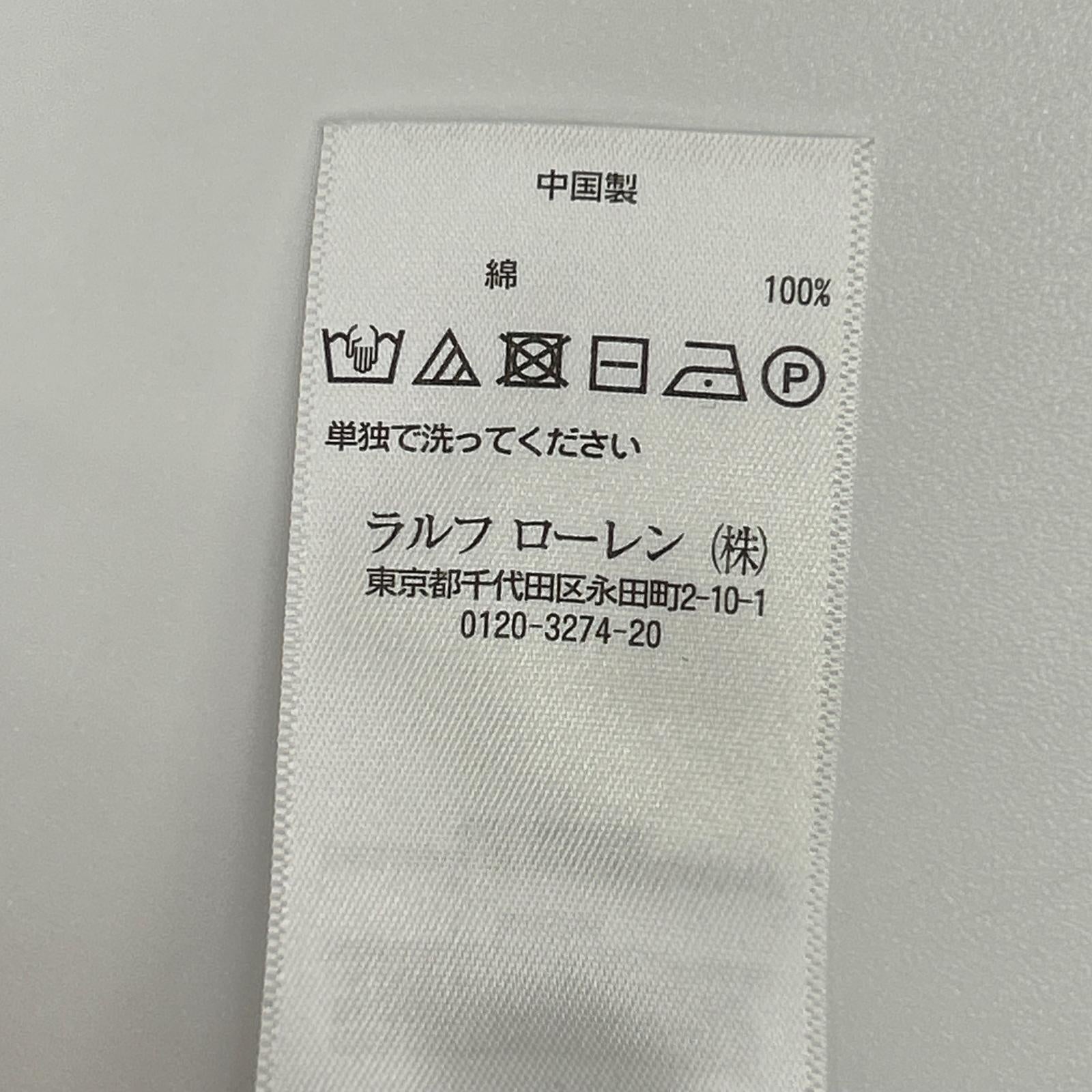 POLO RALPH LAUREN ポロ ラルフローレン グリーン マルチロゴワッペン ショールカラーニットジャケット ジャケット