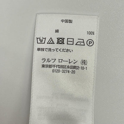 POLO RALPH LAUREN ポロ ラルフローレン グリーン マルチロゴワッペン ショールカラーニットジャケット ジャケット