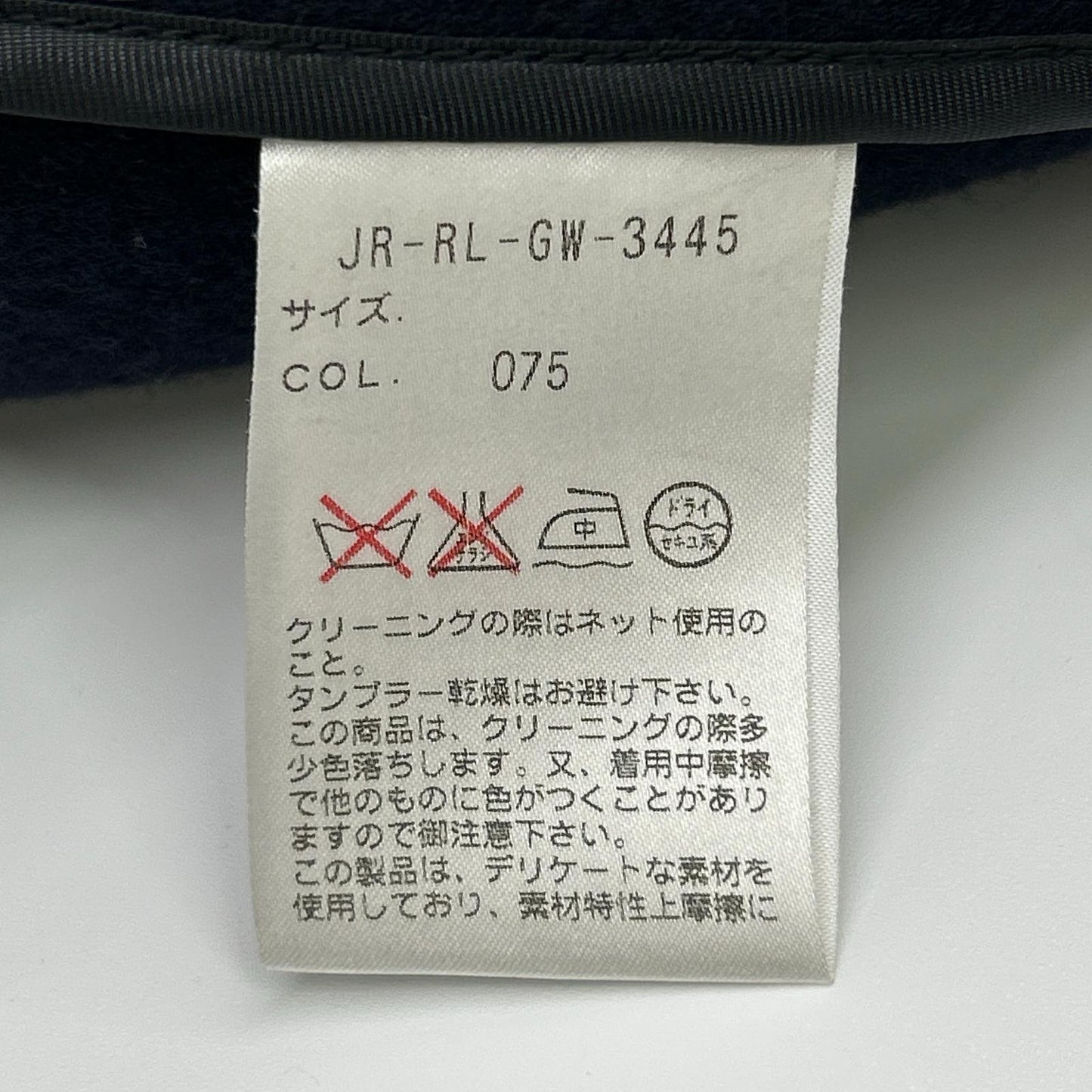 POLO RALPH LAUREN ポロ ラルフローレン ネイビー ダブルブレストコート/ピーコート ジャケット