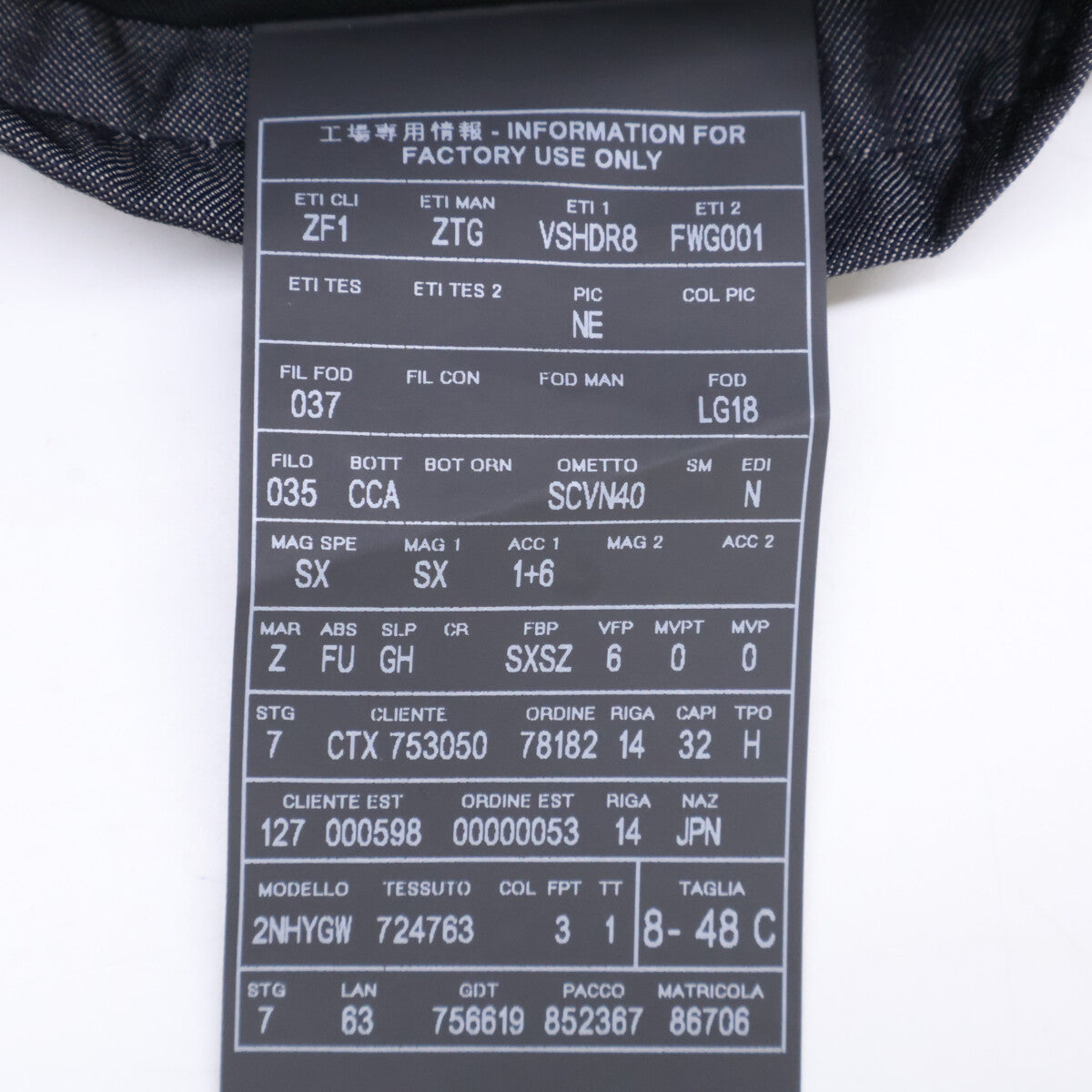 Zegna ゼニア 【美品】2NHYGW TECHMERINO Wash&Go ジャケット/イージーパンツ セットアップ スーツ セットアップ