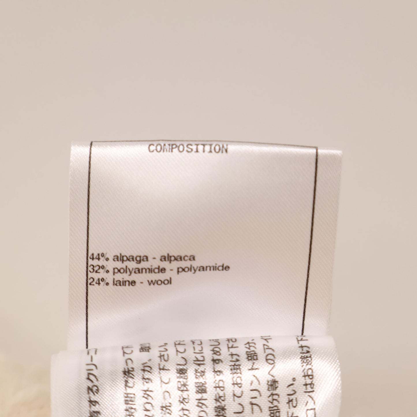 美品 国内正規 P71374K10256 ｺｺﾏｰｸ ﾀｰﾝﾛｯｸ ｱﾙﾊﾟｶ ﾆｯﾄｼﾞｬｹｯﾄ ジャケット 34 レディース