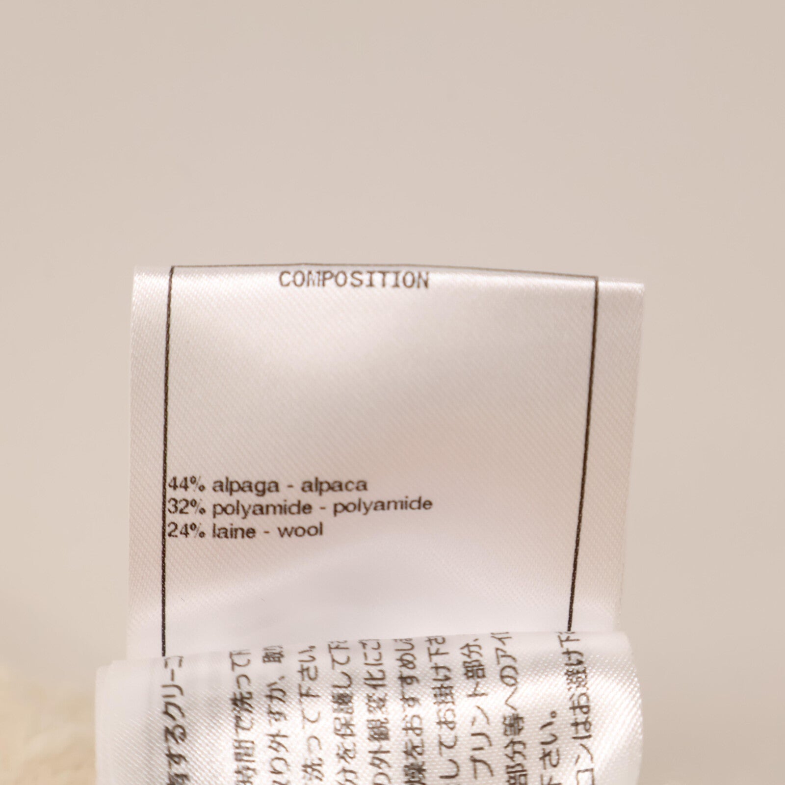 美品 国内正規 P71374K10256 ｺｺﾏｰｸ ﾀｰﾝﾛｯｸ ｱﾙﾊﾟｶ ﾆｯﾄｼﾞｬｹｯﾄ ジャケット 34 レディース