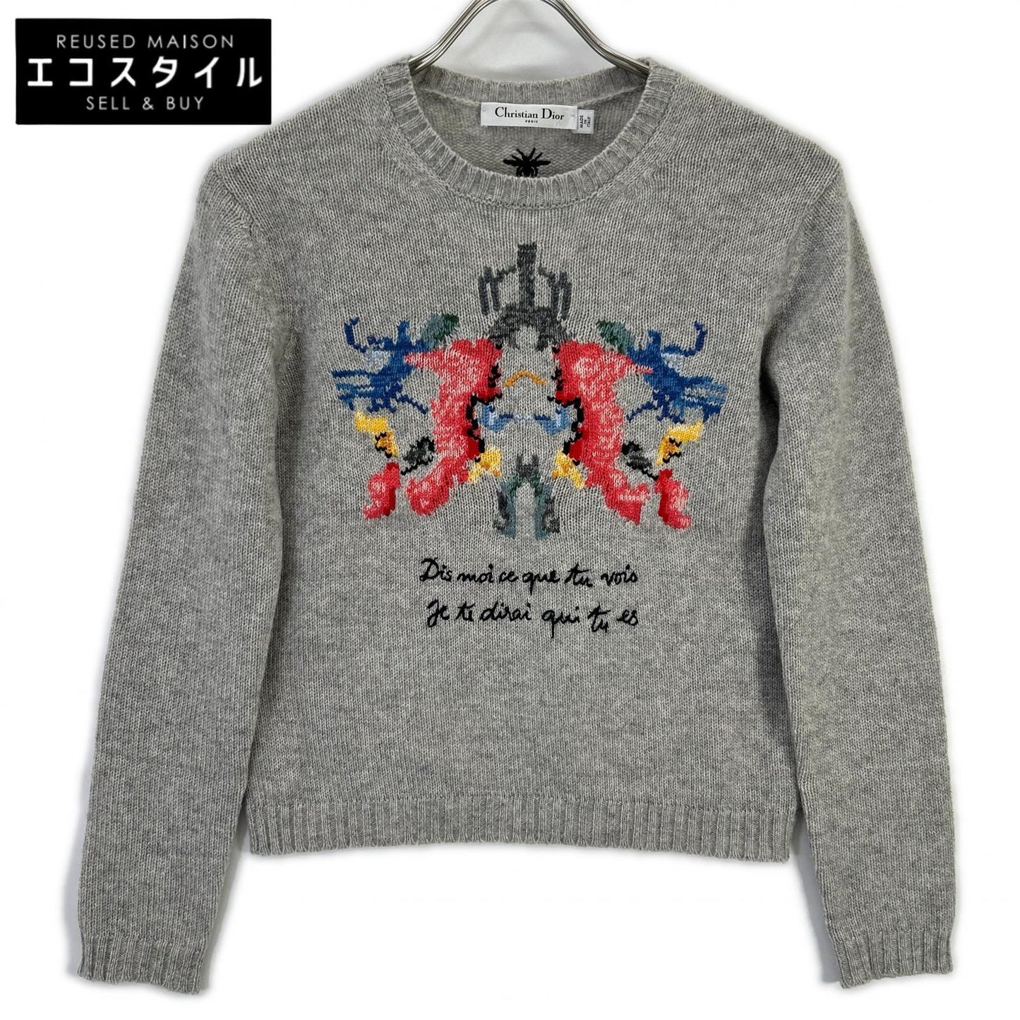 Christian Dior 克里斯汀·迪奥 844S31ZI019 羊绒刺绣圆领针织套衫 上衣