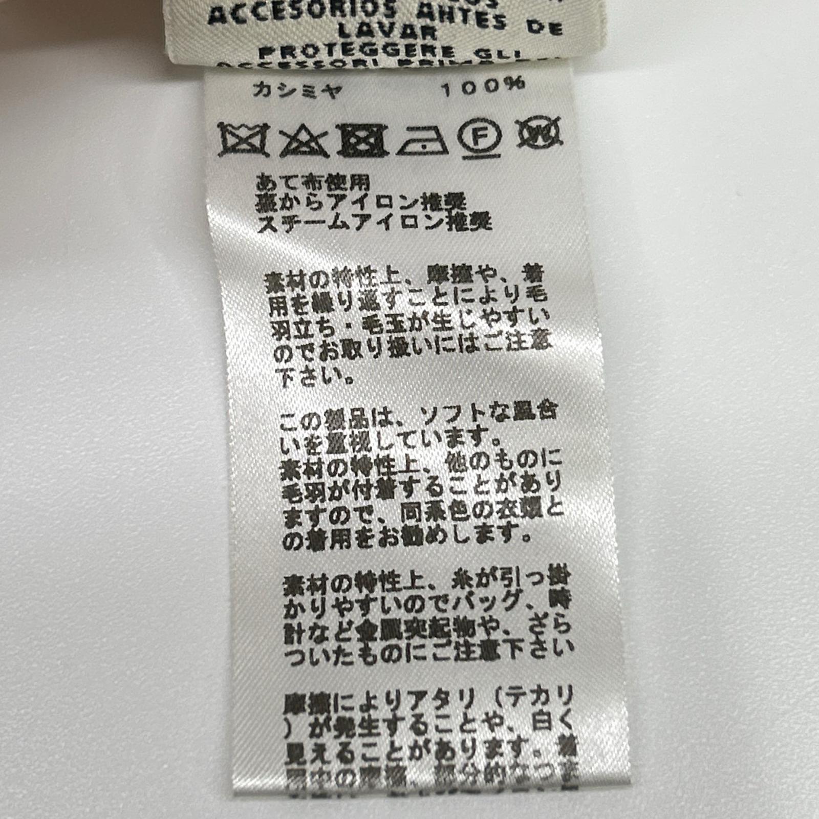 ﾎﾜｲﾄ ｶｼﾐﾔﾆｯﾄｾｰﾀｰ トップス 36 レディース
