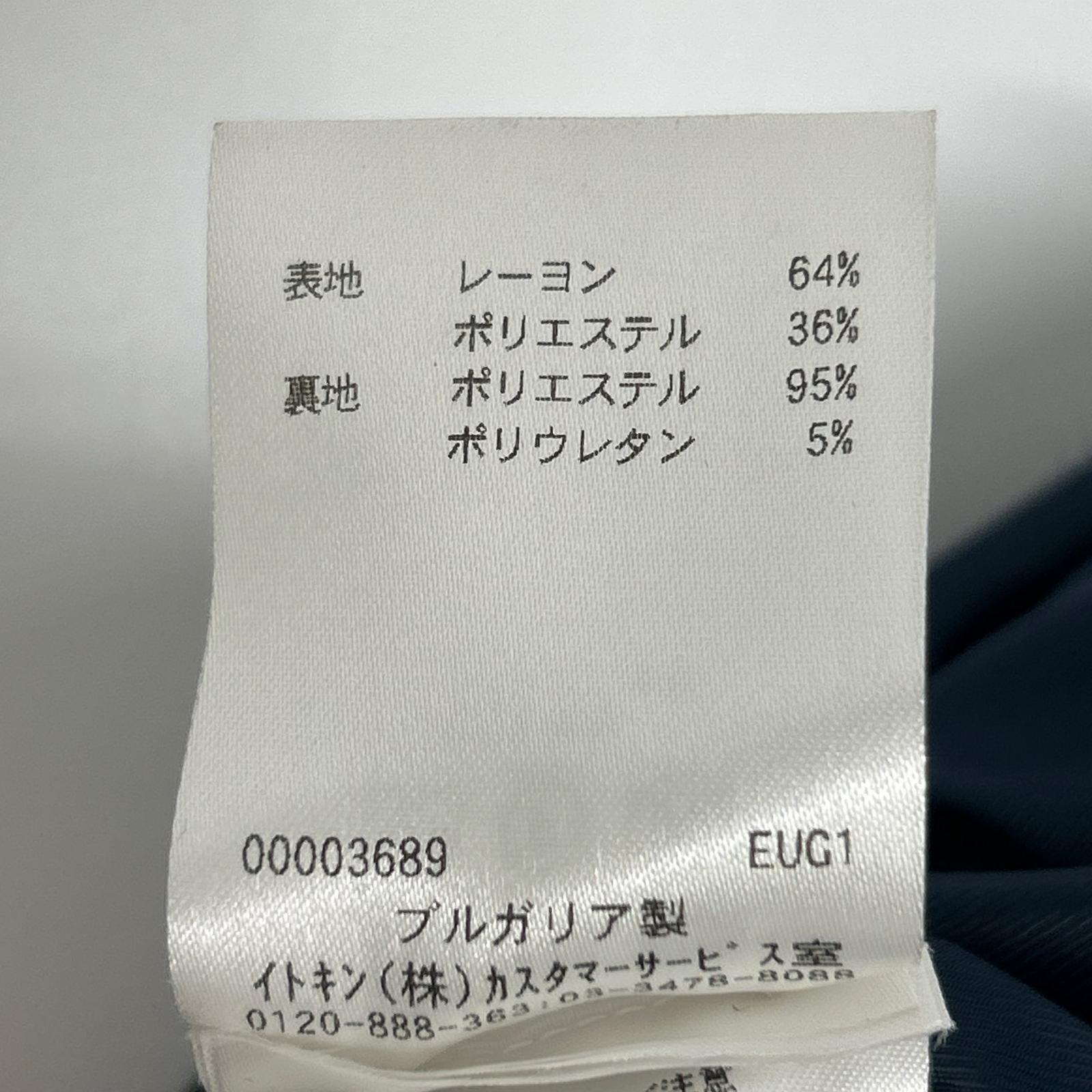 VZLGU-10560 VANIA 双层夹克 夹克 36 女式