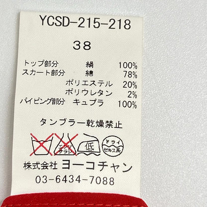 YOKOCHAN ヨーコチャン YCSD-215-218 レッド シルク切替 異素材ドッキングワンピース ワンピース