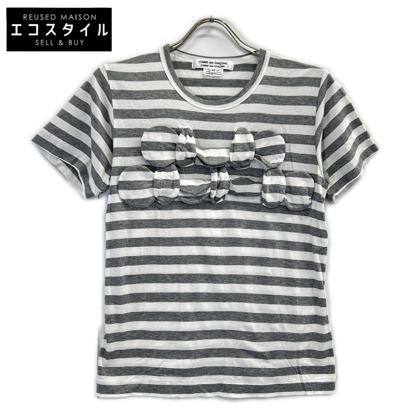 COMMEdesGARCONS COMMEdesGARCONS コムデギャルソンコムデギャルソン（コムコム） RG-T018 グレー×ホワイトボーダーフロントリボンTシャツ トップス