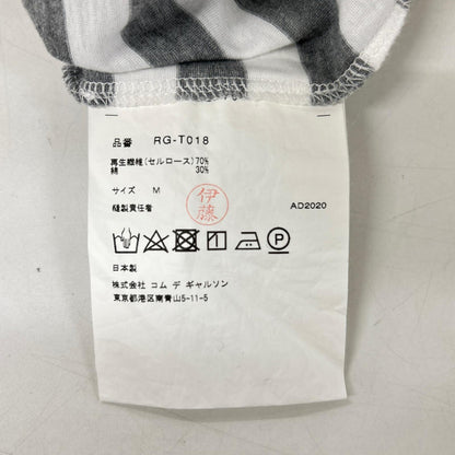 COMMEdesGARCONS COMMEdesGARCONS コムデギャルソンコムデギャルソン（コムコム） RG-T018 グレー×ホワイトボーダーフロントリボンTシャツ トップス